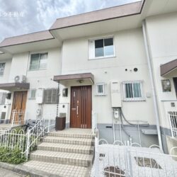 上田中町住宅