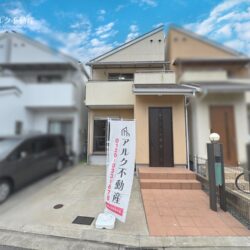 元浜町5丁目